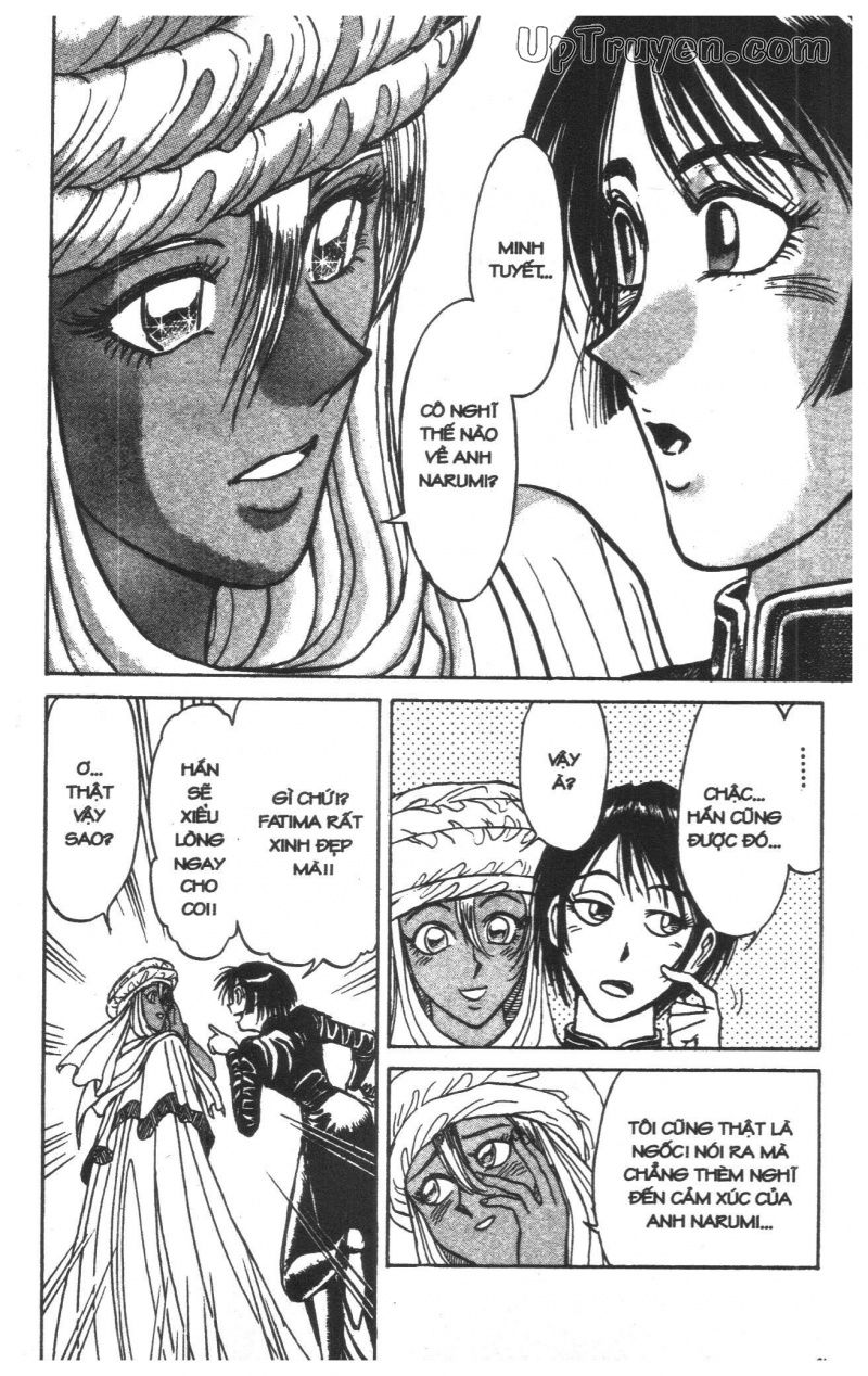 Fujita Kazuhiro: Chapter 18