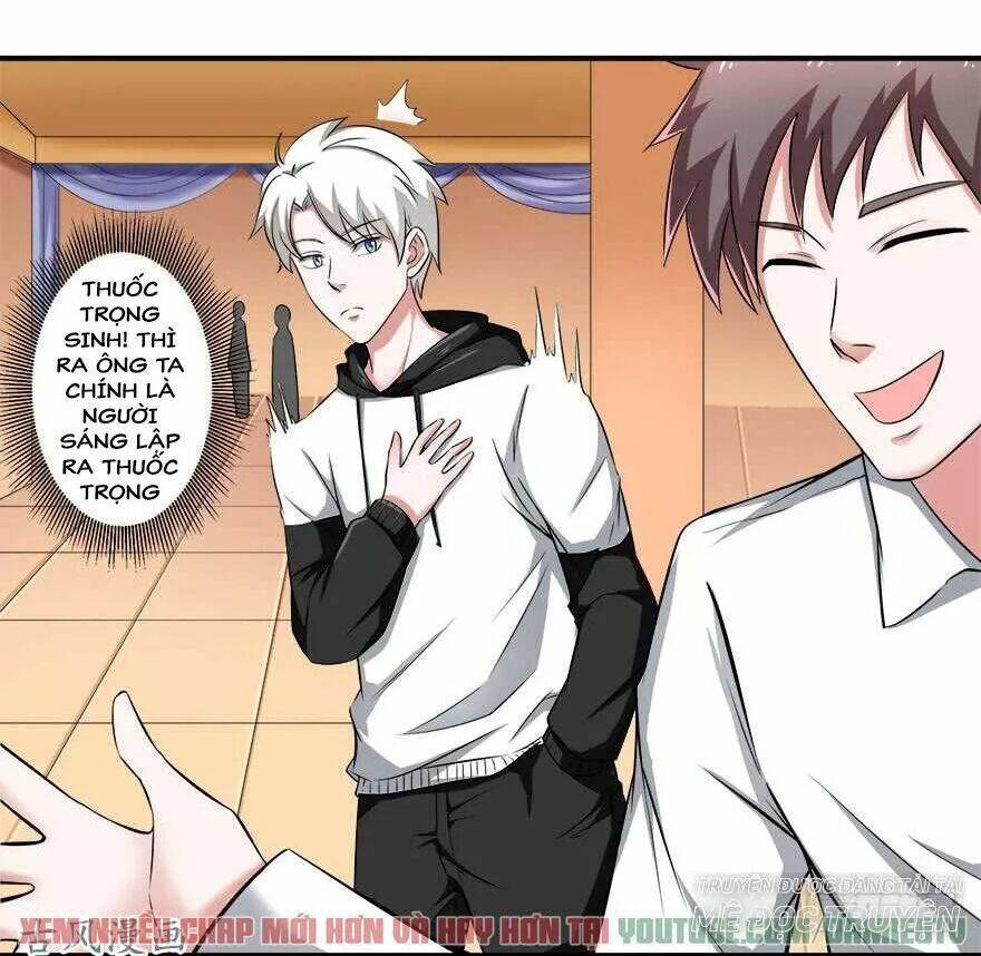 Đô Thị Tu Luyện Cuồng Triều: Chapter 30