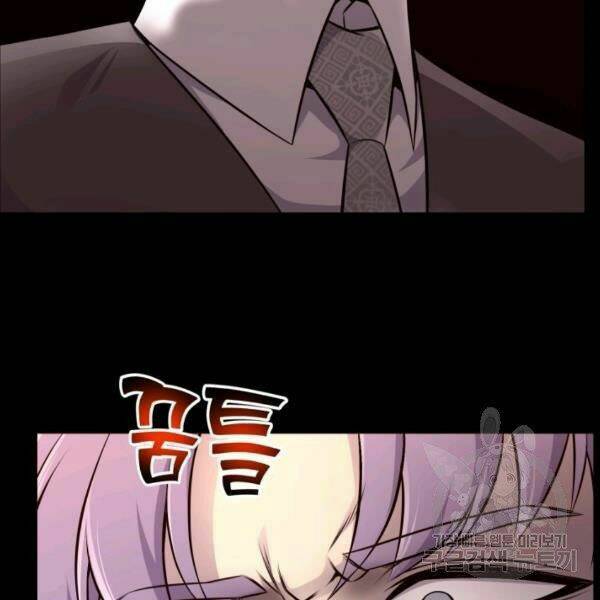 Luân Hồi Ác Nhân: Chapter 82