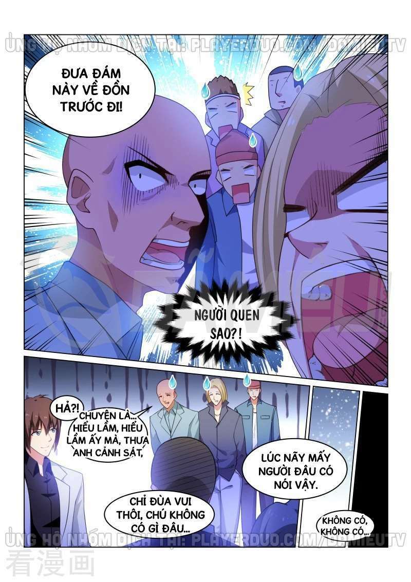 Ngận Thuần Ngận Ái Muội: Chapter 259