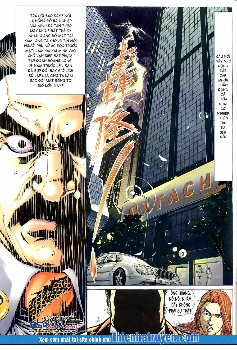 Hỏa Võ Anh Hùng: Chapter 116