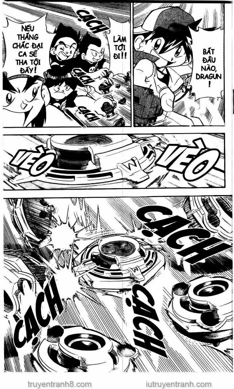 Con Quay Truyền Thuyết: Chapter 3