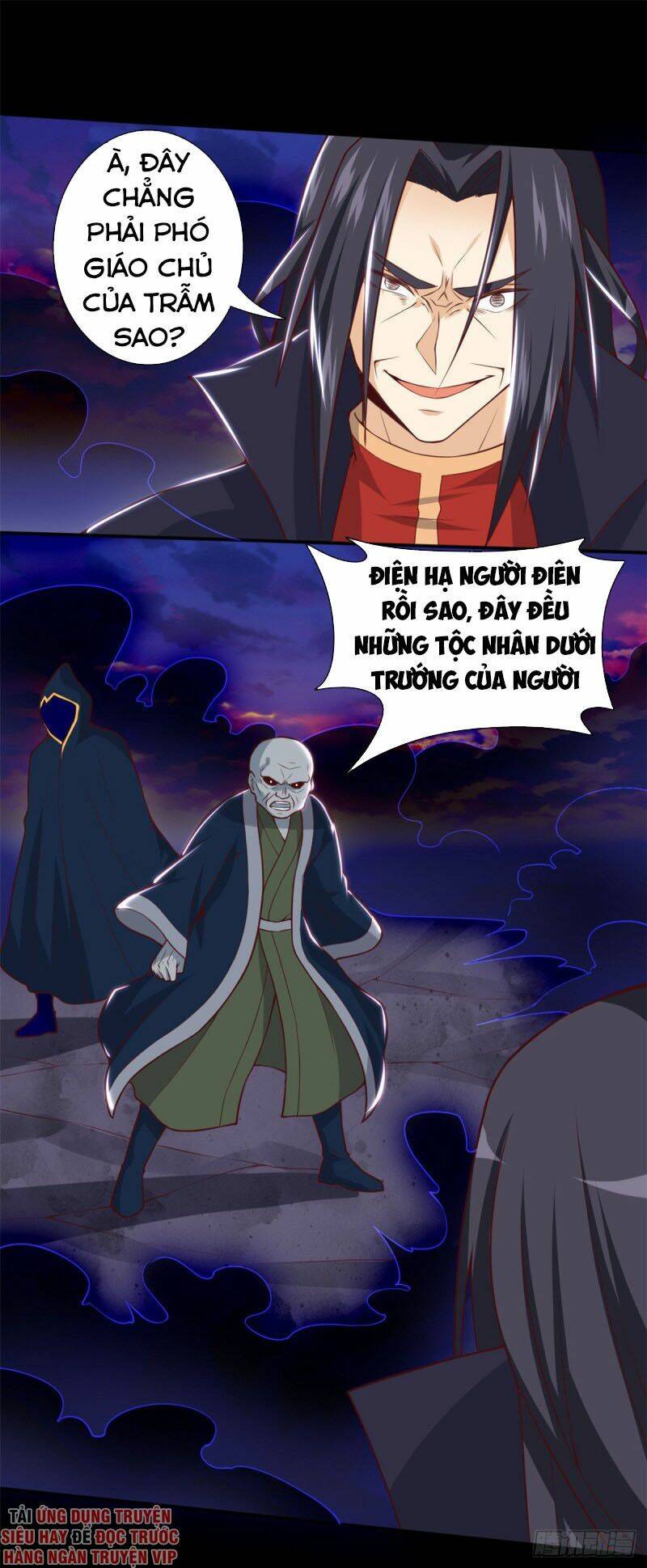 Chí Tôn Võ Đế: Chapter 331