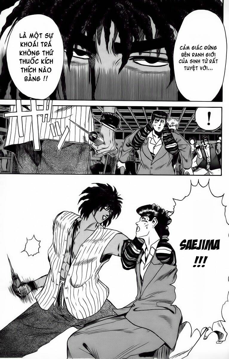 Shonan Junai Gumi: Chapter 193