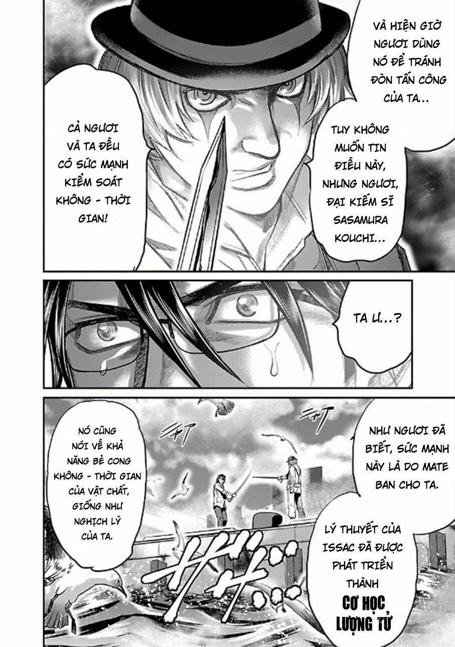 Choujin Sensen: Chapter 22