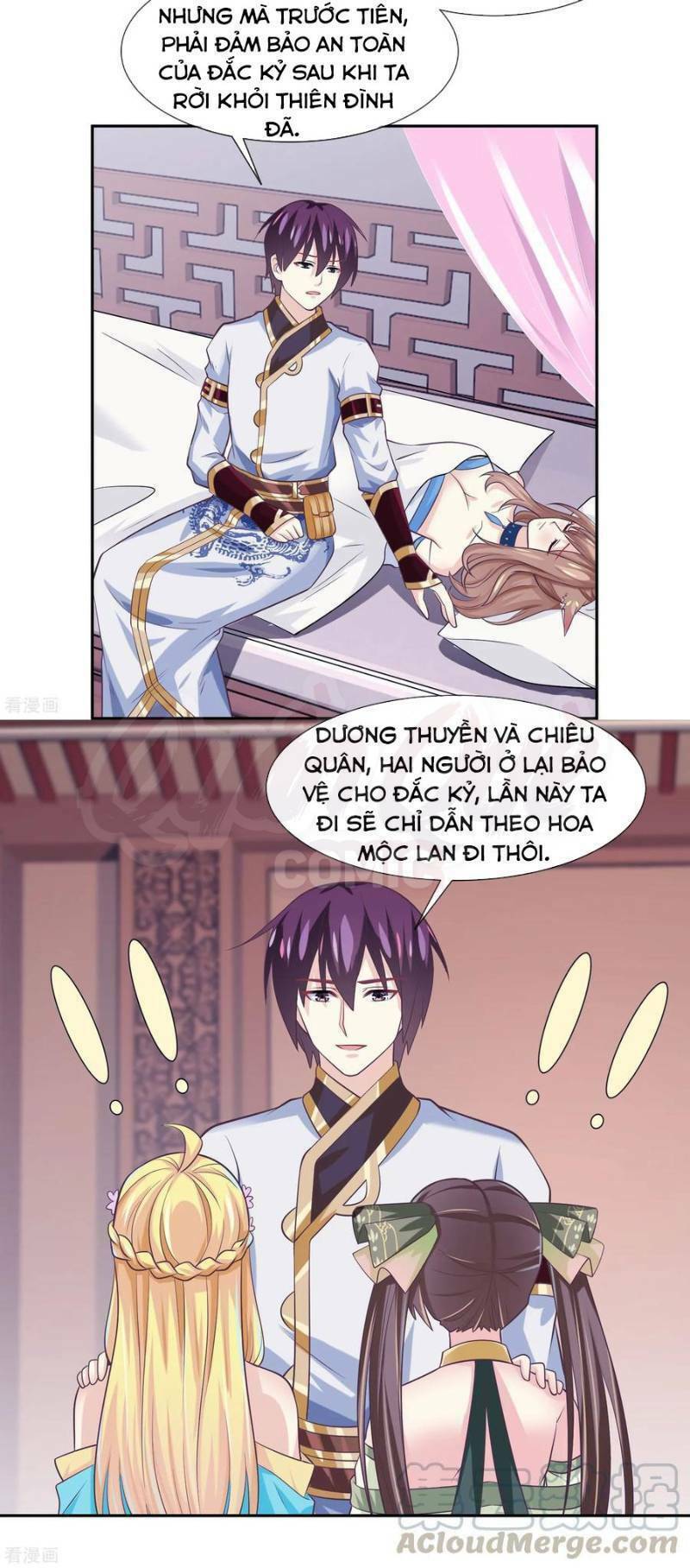 Ta Là Ngọc Hoàng Đại Đế: Chapter 49