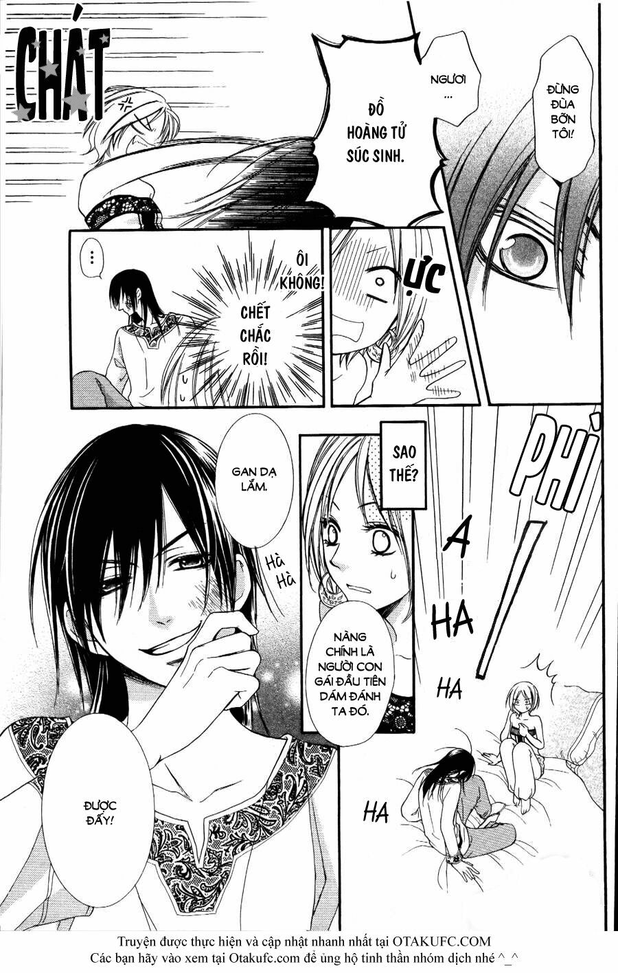Sabaku no Harem: Chapter 1