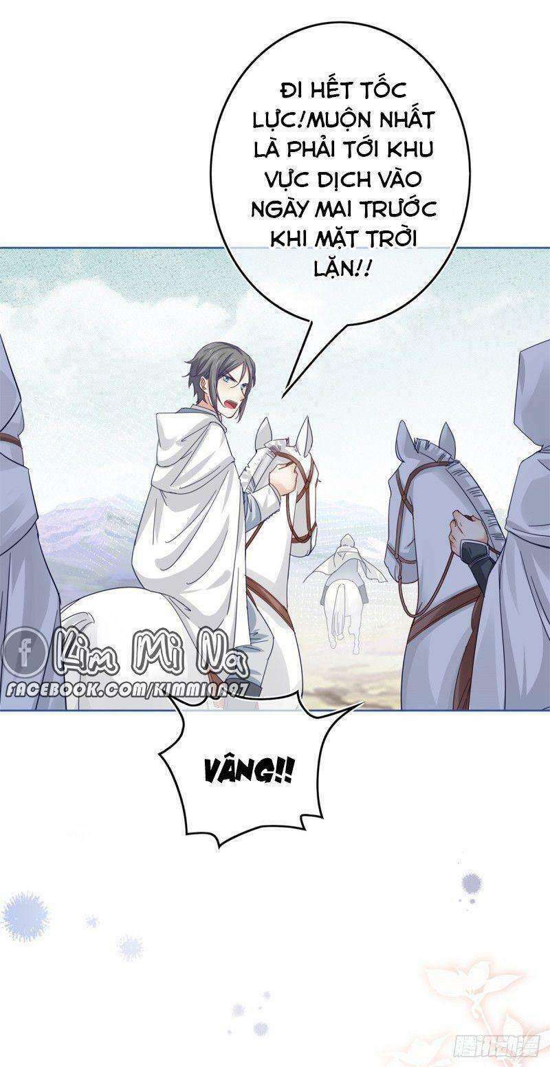 Nữ Hoàng Đầu Tiên Của Đế Quốc: Chapter 26