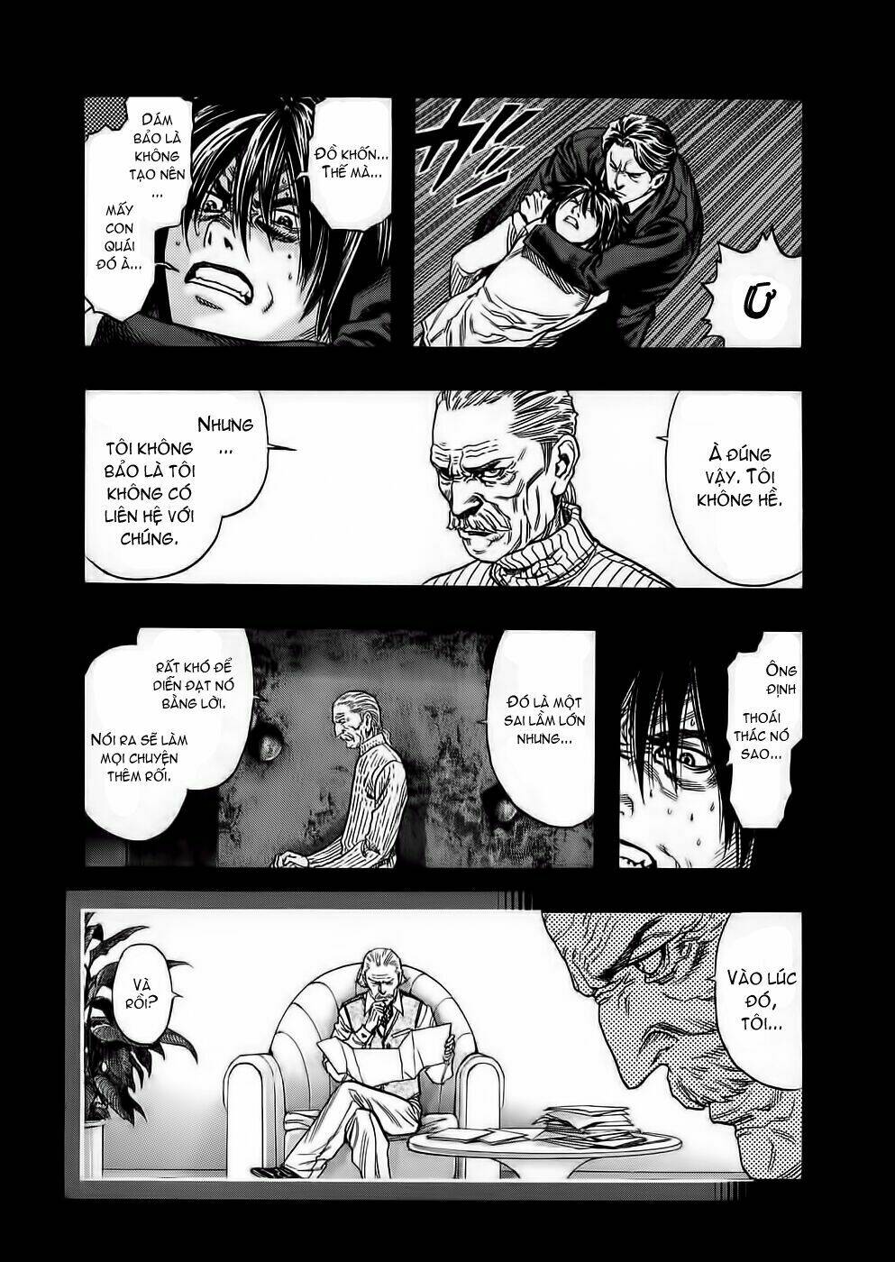 Zetman: Chapter 76