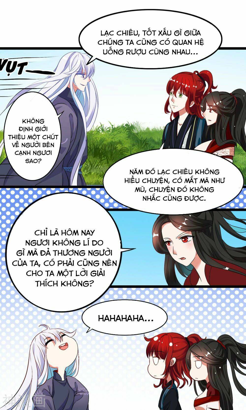 Nghịch Đồ Tại Thượng: Chapter 5