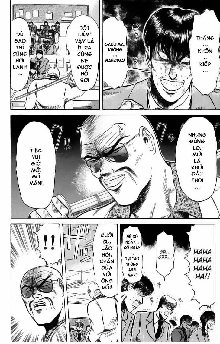 Shonan Junai Gumi: Chapter 77