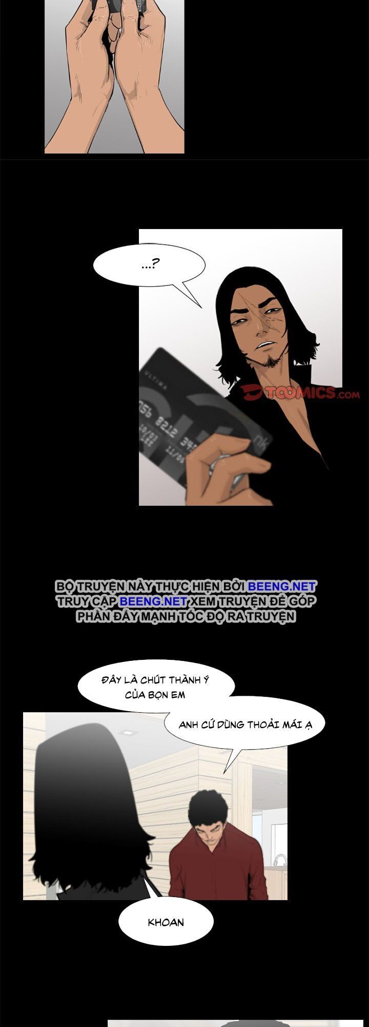 Tong Edge: Chapter 55