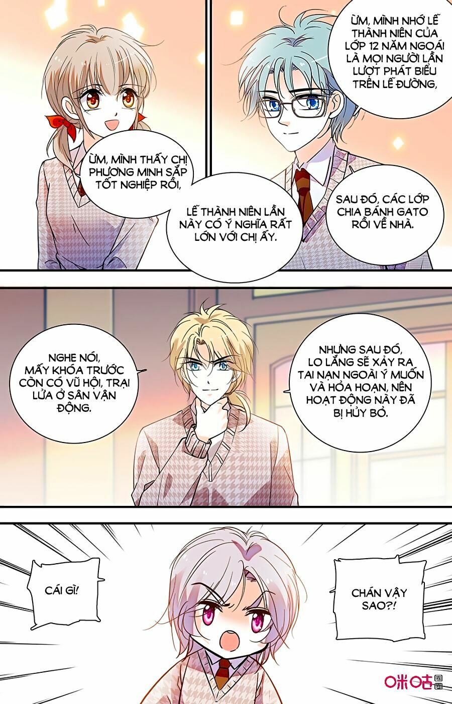 Thanh Ninh Chi Hạ: Chapter 414