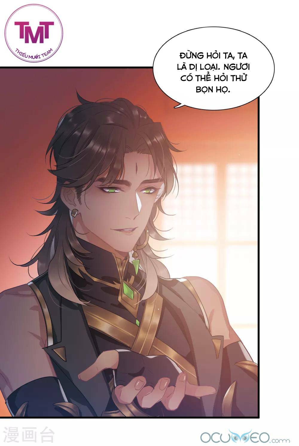 Danh Kiếm Chủng: Chapter 12