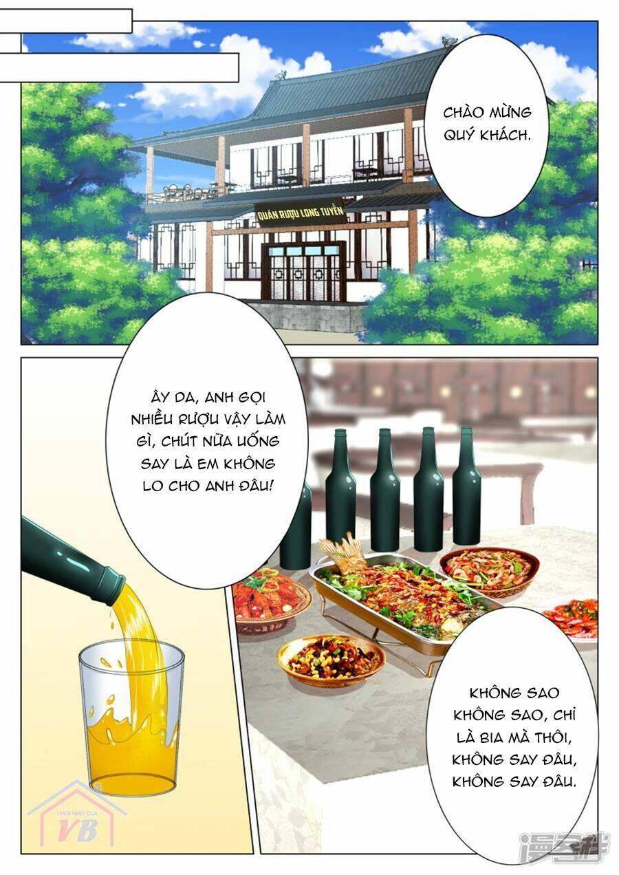 Phúc Hắc Hội Trưởng Thị Đầu Lang: Chapter 32