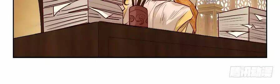 Luôn Có Yêu Quái: Chapter 194