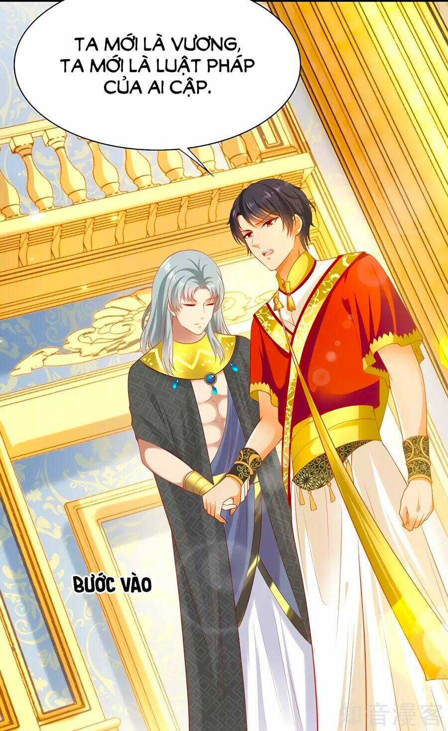 Sủng Hậu Của Vương: Chapter 46