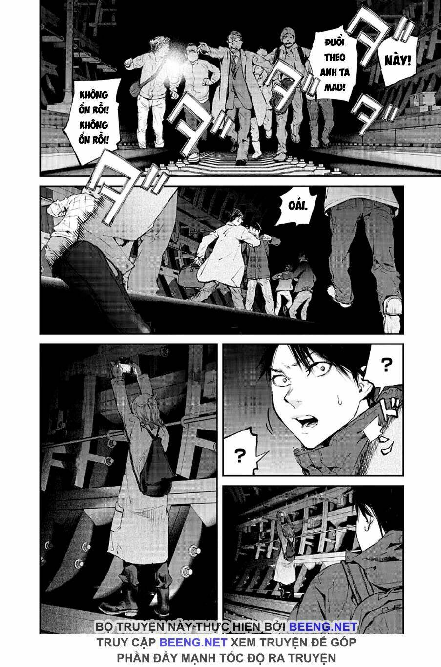 Chuyến Tàu Điện Tử Thần!: Chapter 1