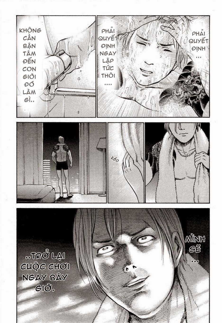 Não Phẳng Siêu Năng Lực: Chapter 4