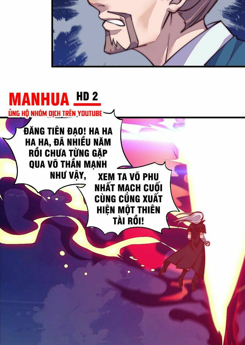 Bạn Trai Là Ngôi Sao: Chapter 2