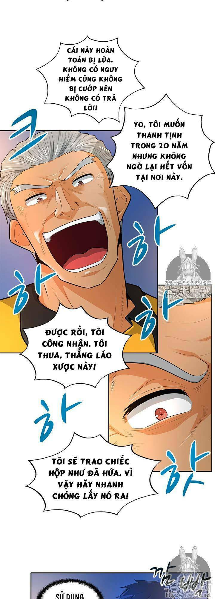 Tôi Tự Động Săn Một Mình: Chapter 34