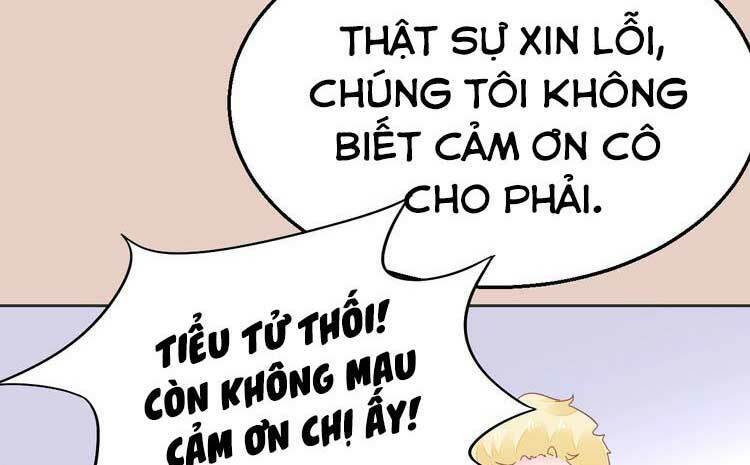 Điều Ước Sủng Ái Bất Bình Đẳng: Chapter 86.2