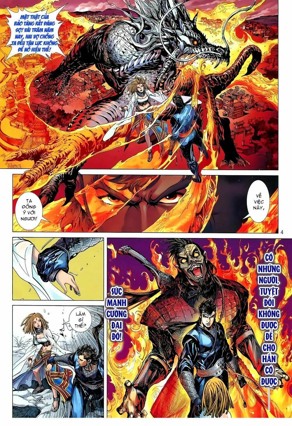 Thiết Tướng Tung Hoành: Chapter 48