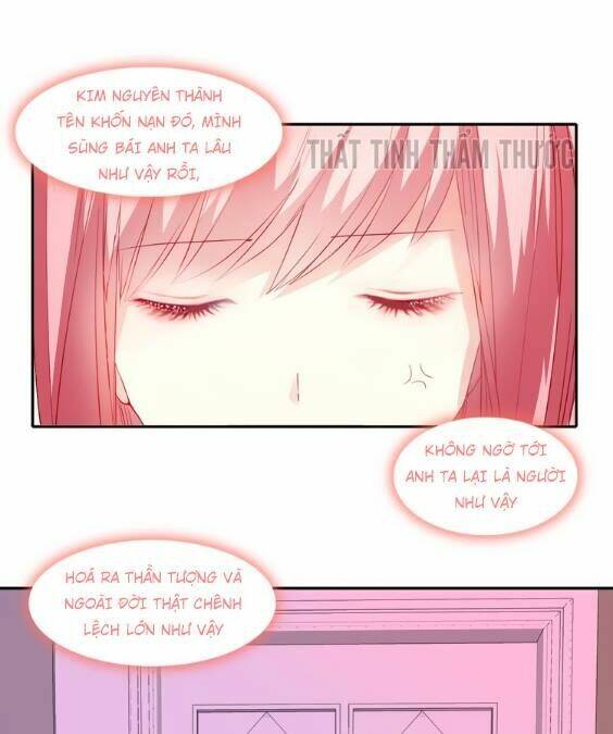 Mộng Văn Sơn Hải Kinh: Chapter 4