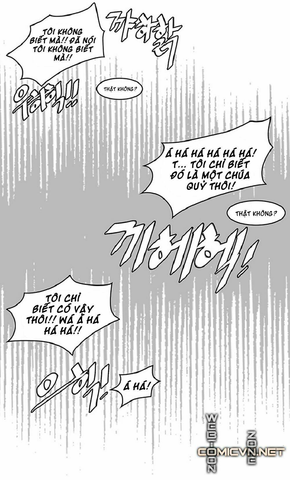 Hard Core Leveling Warrior: Chapter 7