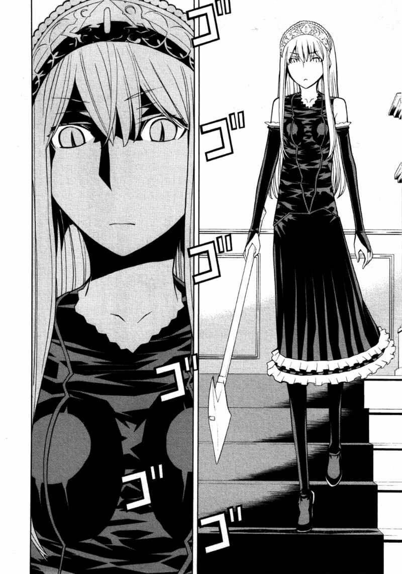 Kaibutsu Oujo: Chapter 48