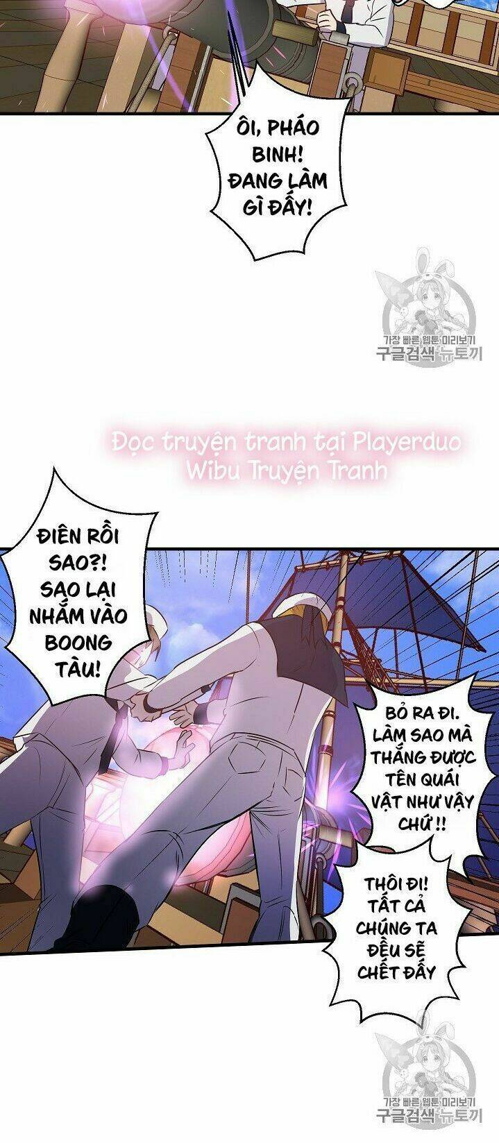 Hôn Lễ Báo Thù: Chapter 19