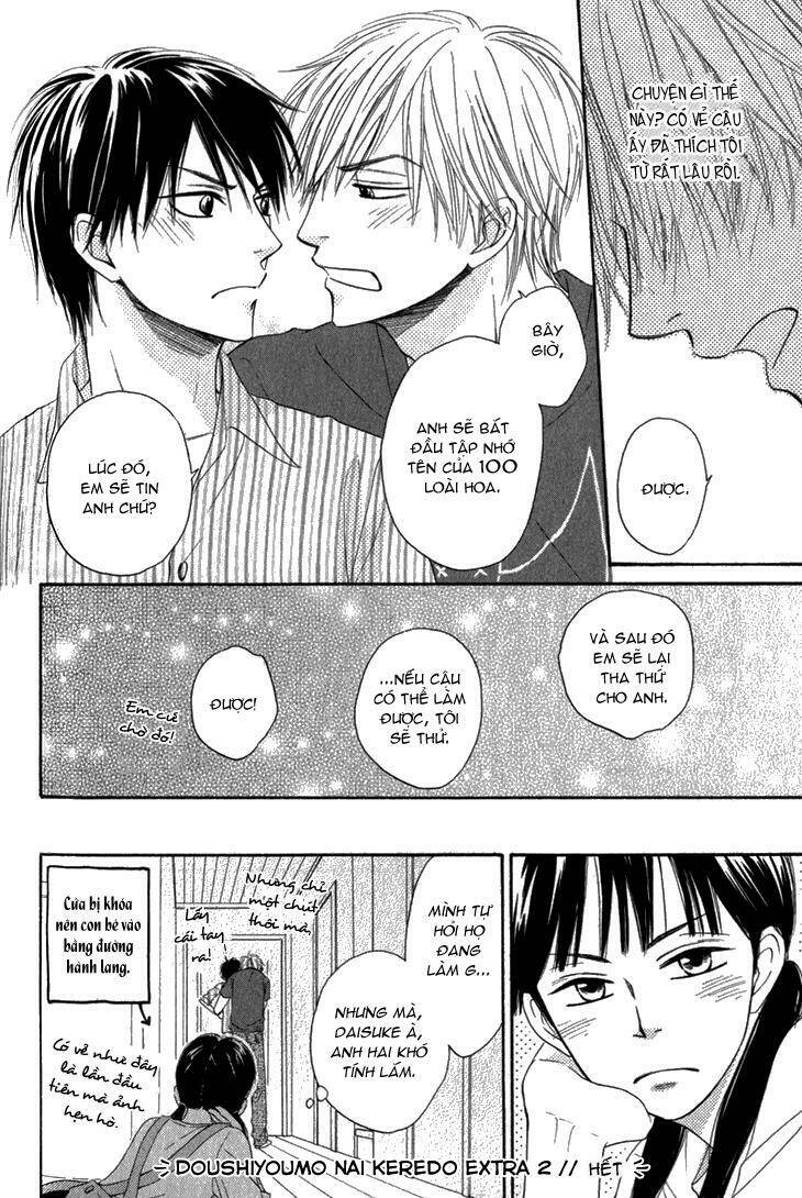 Doushiyoumo Nai Keredo: Chapter 9