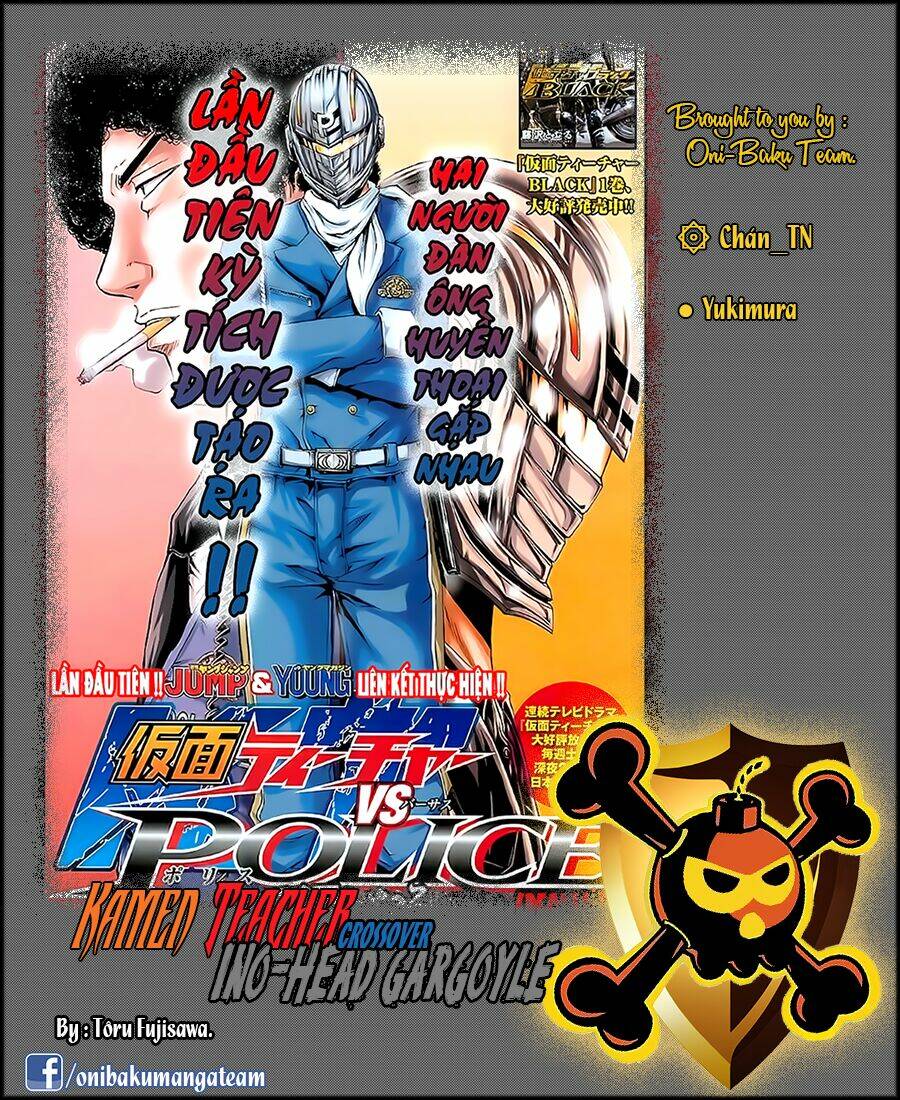 Kamen Teacher Black: Chapter 2