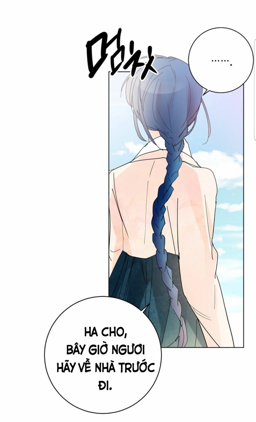 Chae Hong Sa: Chapter 60