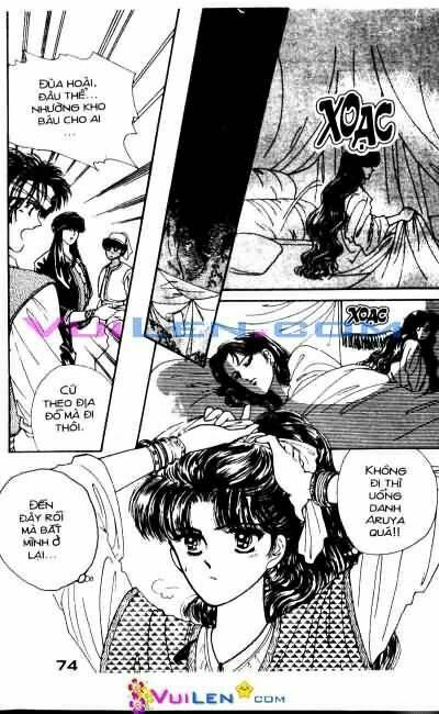 Nàng Công Chúa Ham Chơi: Chapter 6