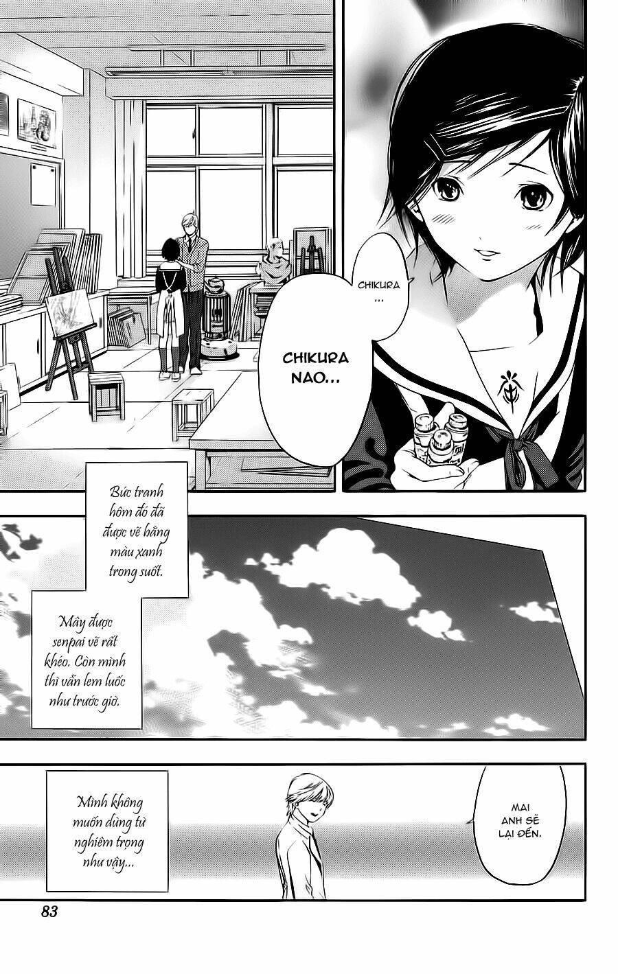 Hatsukoi Limited: Chapter 21