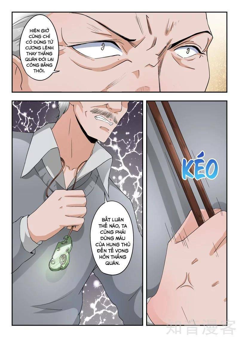 Thấu Thị Chi Nhãn: Chapter 275