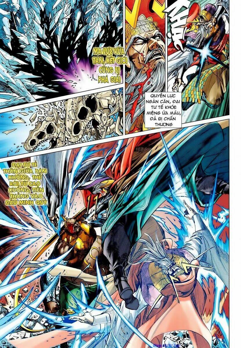 Xuân Thu Chiến Hùng: Chapter 57