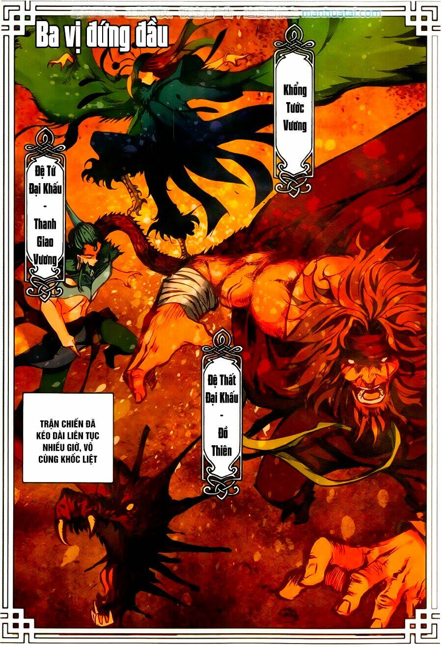 Già Thiên: Chapter 61