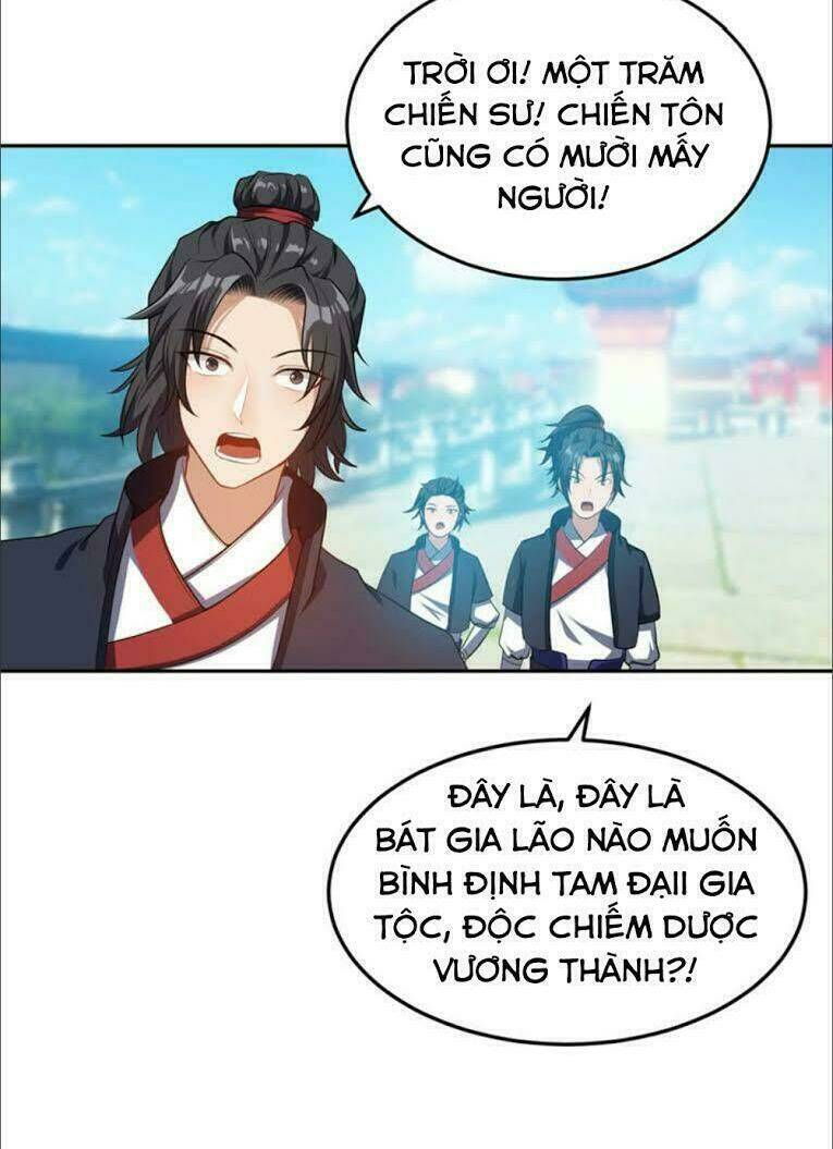 Yêu Giả Vi Vương: Chapter 12