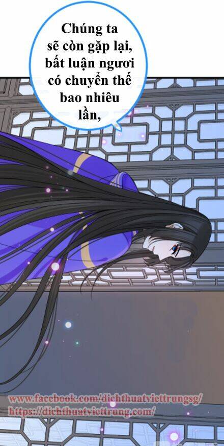 Bạn Trai Tôi Là Cẩm Y Vệ 2: Chapter 19