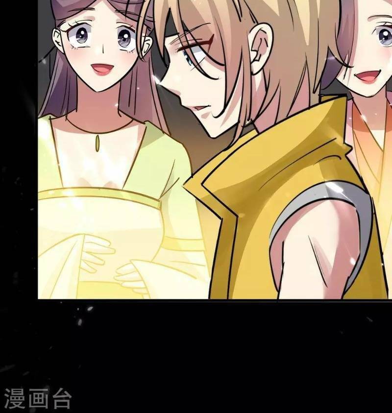 Vạn Giới Tiên Vương: Chapter 48