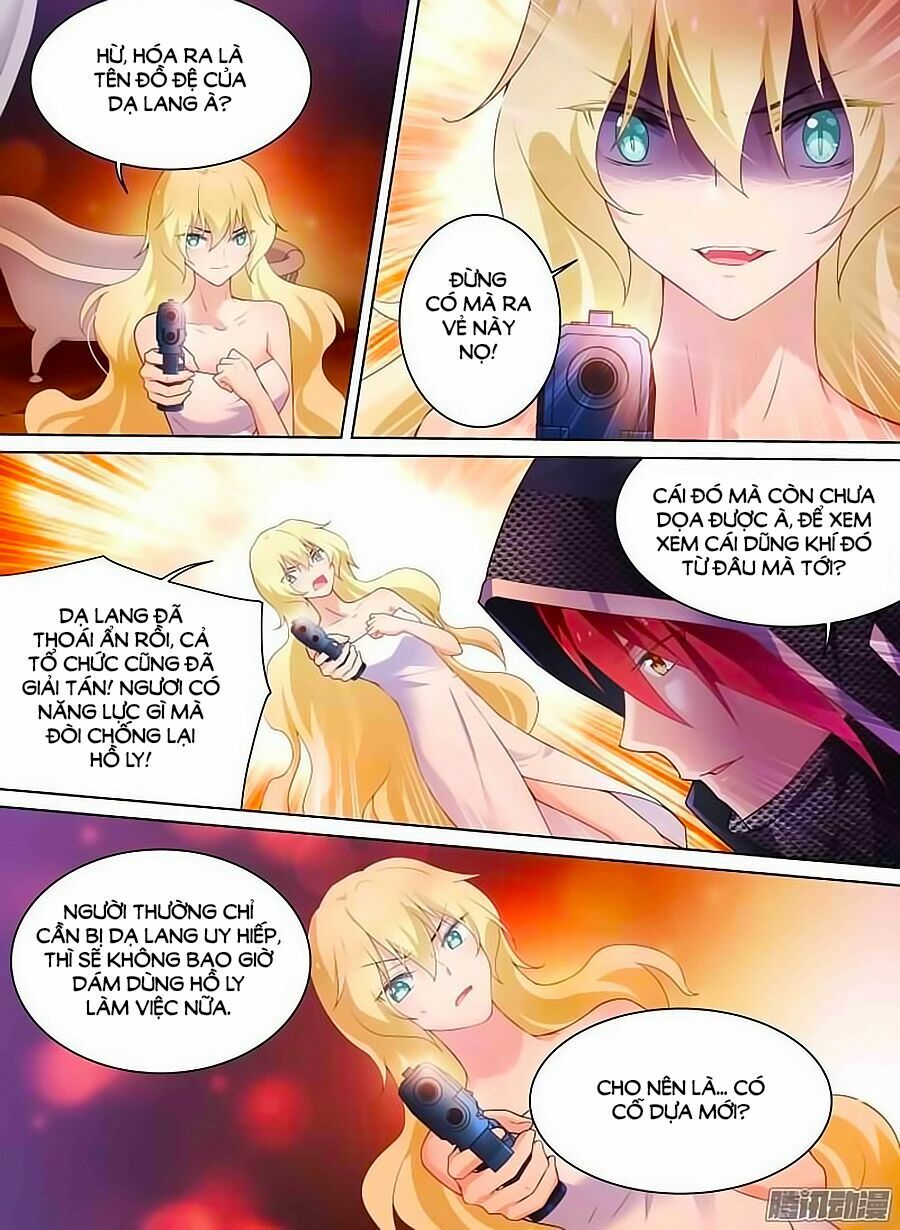 Giả Diện Thế Thân: Chapter 126