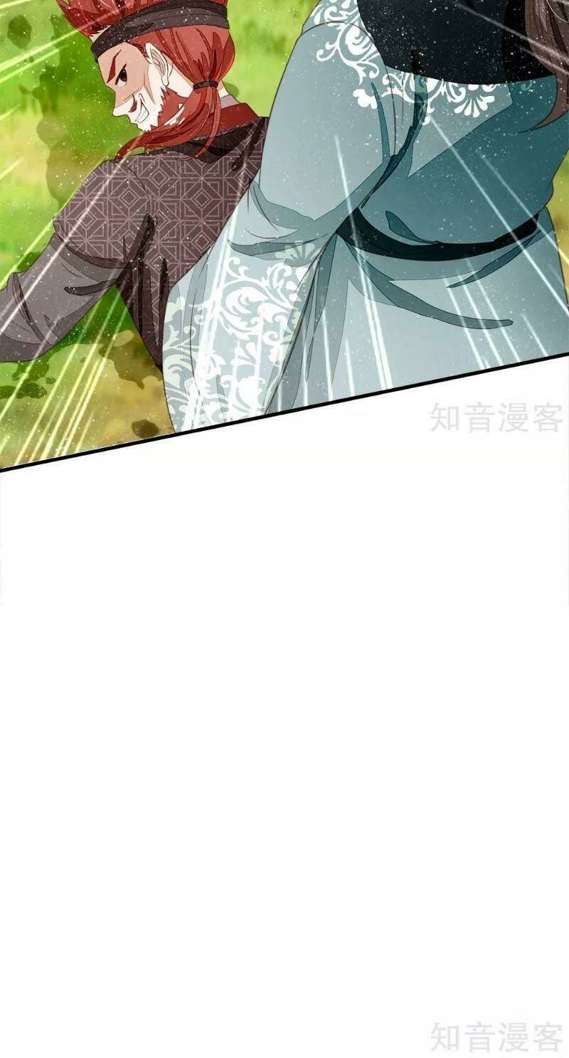 Đệ Nhất Hoàn Khố: Chapter 78