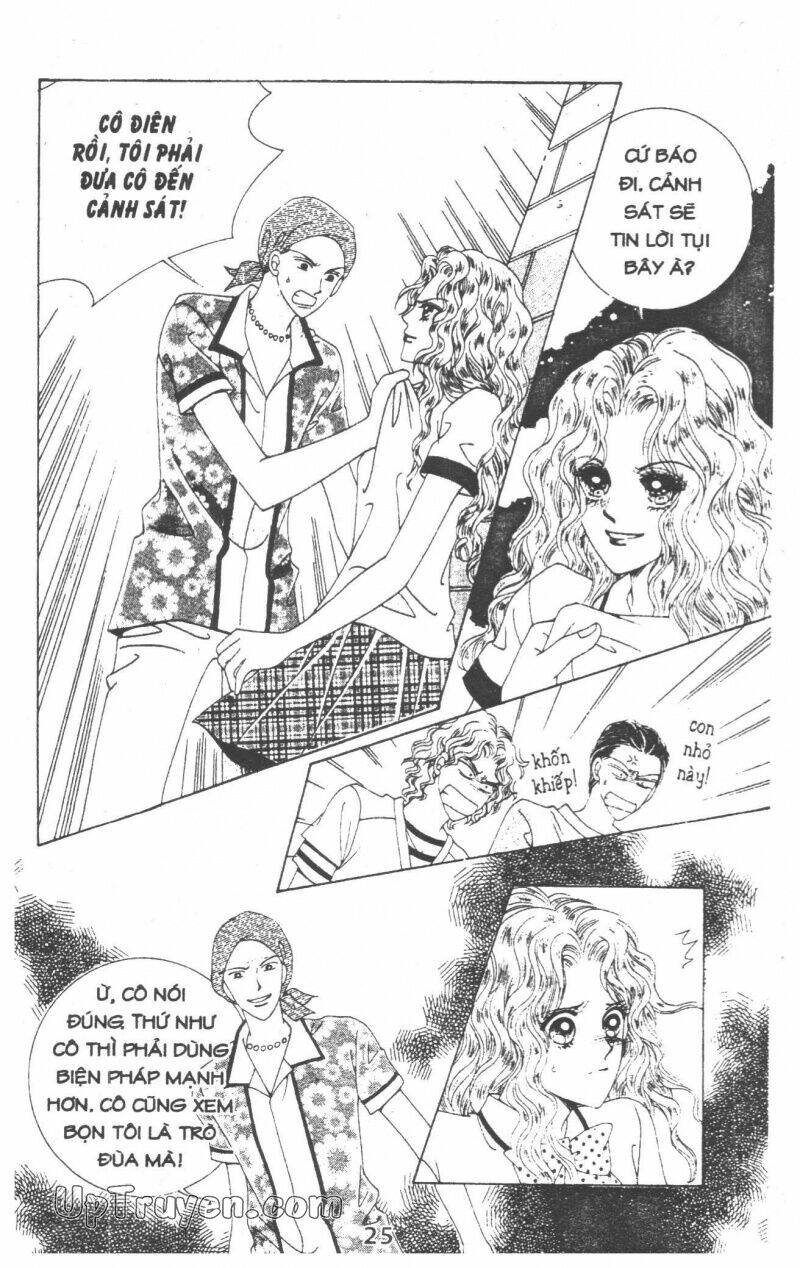 Dạ Khúc: Chapter 14