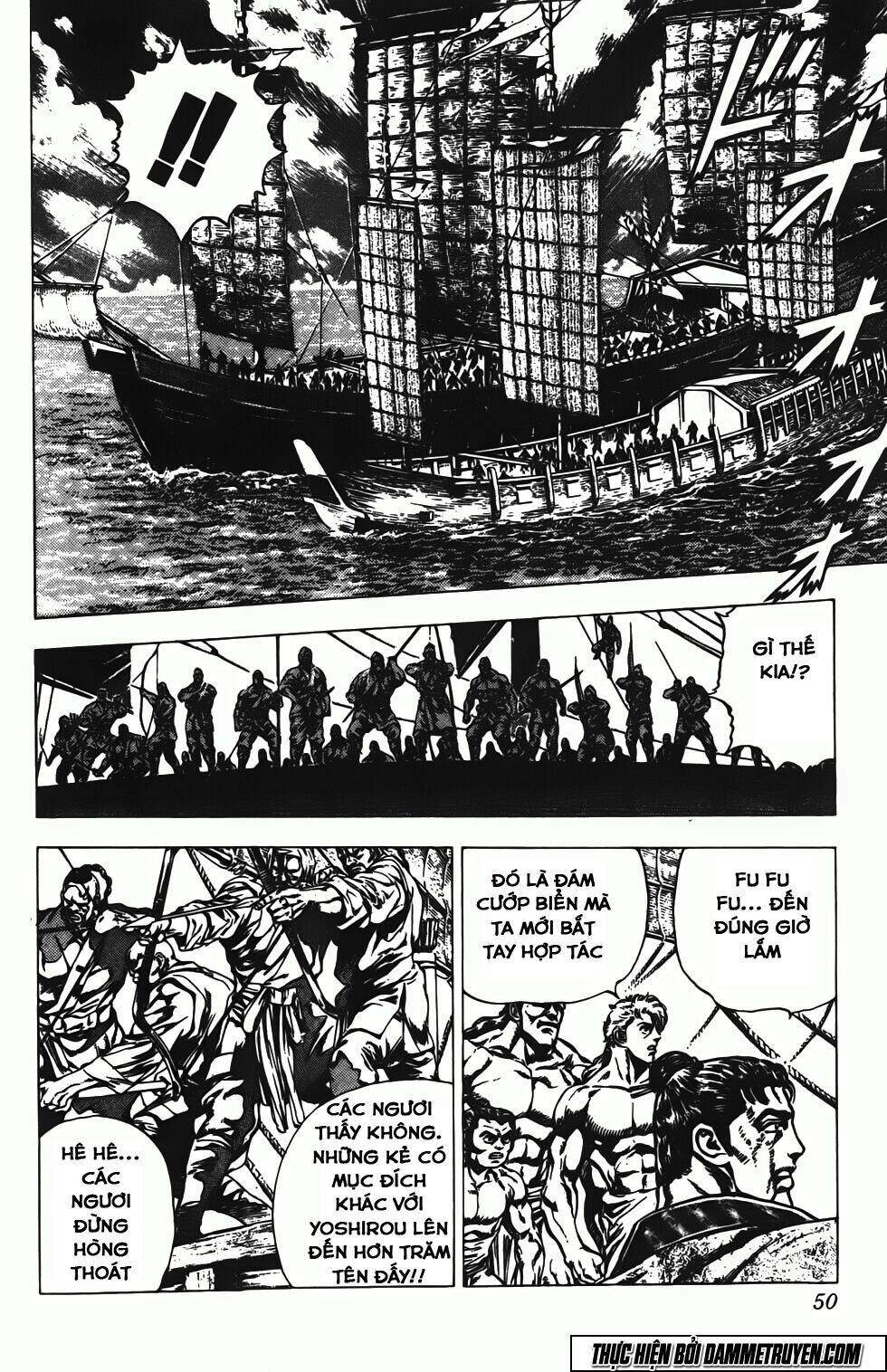 Bắc Đẩu Du Hiệp: Chapter 138