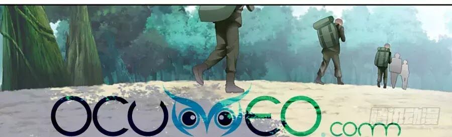 Bá Đạo Tiểu Thúc, Xin Trêu Chọc Vừa Thôi!: Chapter 94