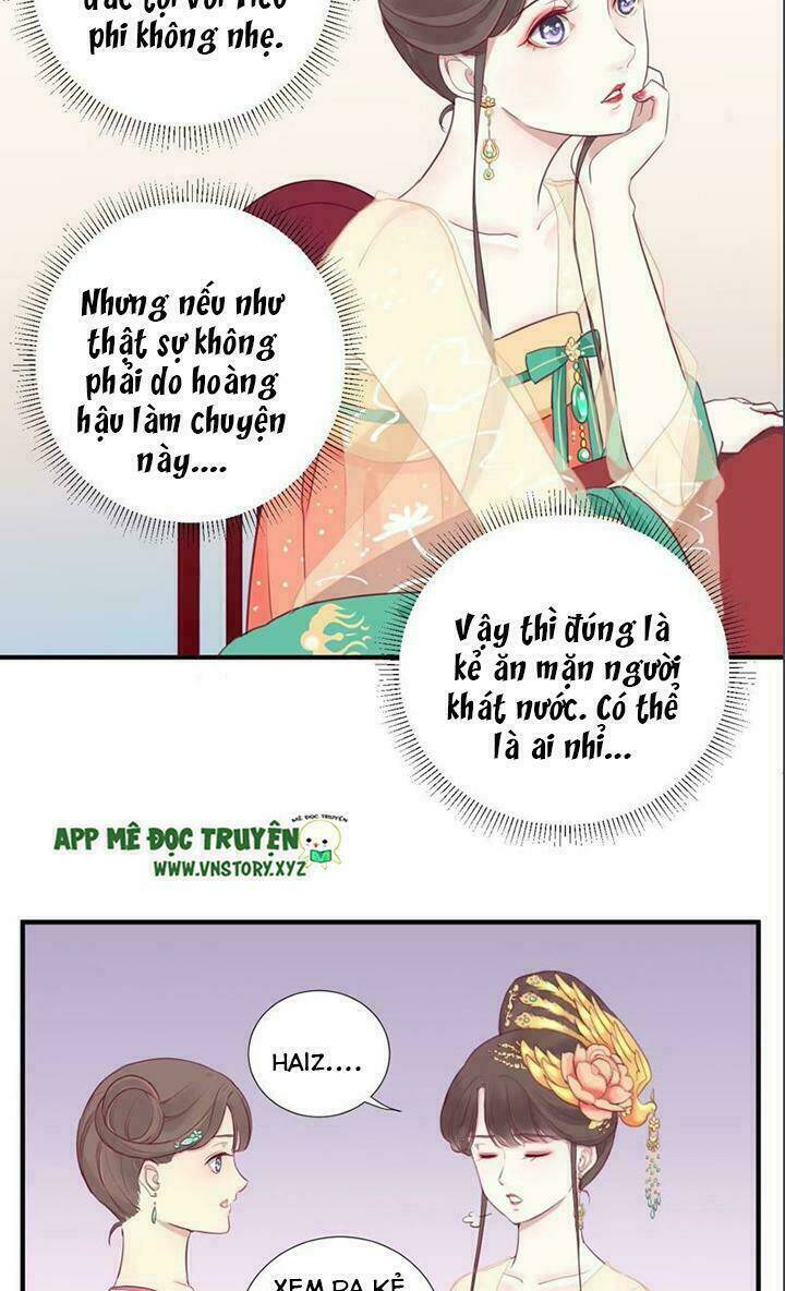 Hoàng Hậu Bận Lắm: Chapter 8