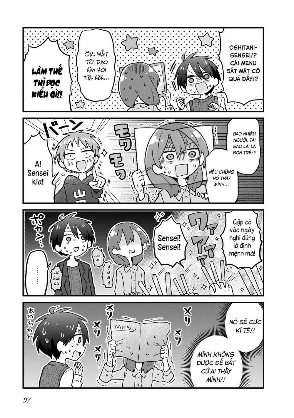 Osasete! My Teacher: Chapter 6