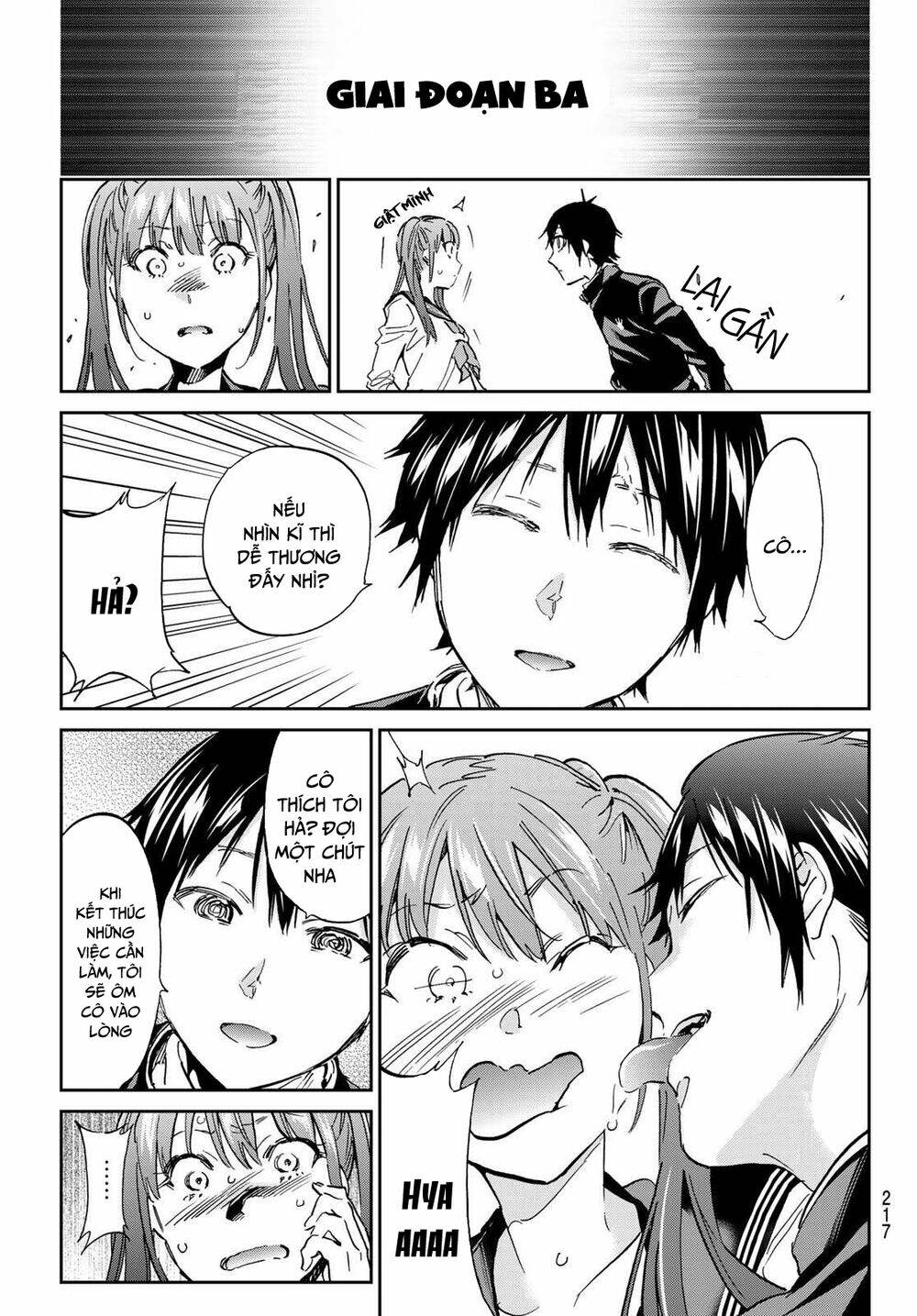 Real Account Ii: Chapter 146